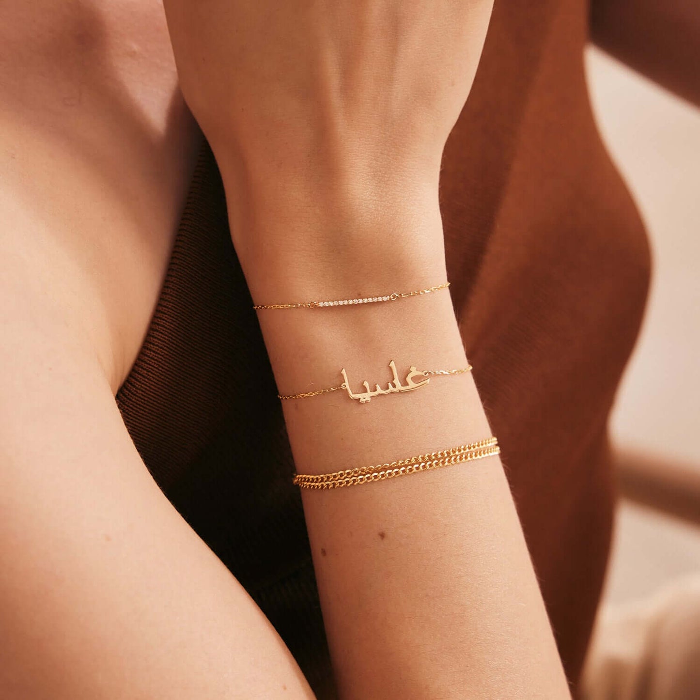 Bracelet prénom arabe personnalisé en or massif 585