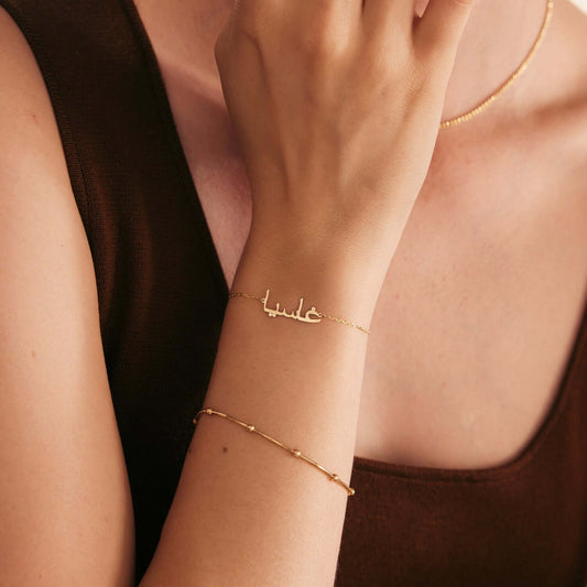 Bracelet prénom arabe personnalisé en or massif 585