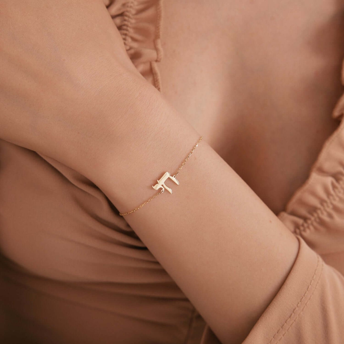 Hebrew Chai bracelet in 585 solid gold