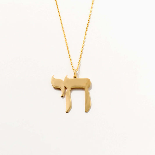 Collier Chai hébreu en or massif 585