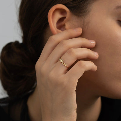 Personalisierter Namensschild-Ring